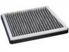 空调滤清器 Cabin Air Filter:980 571 419 01